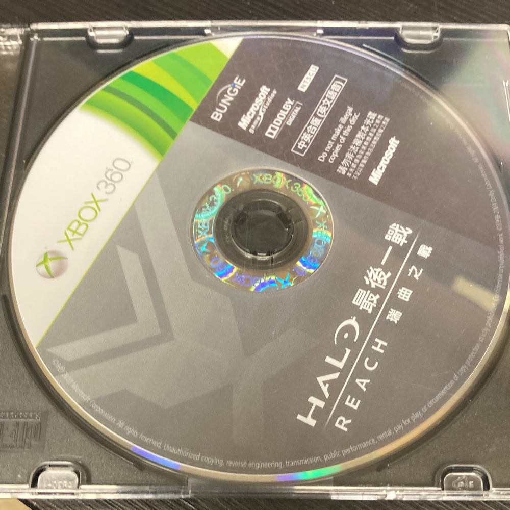 Xbox 360 Halo: Reach Game Disc only Hong Kong Version